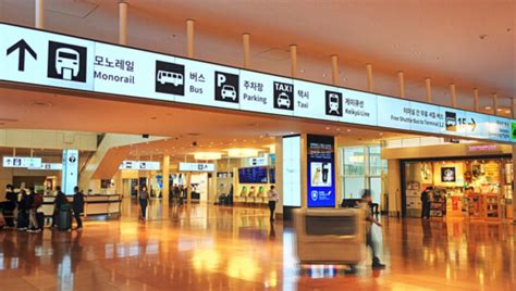 tokyo haneda airport awarded  highest  star airport rating