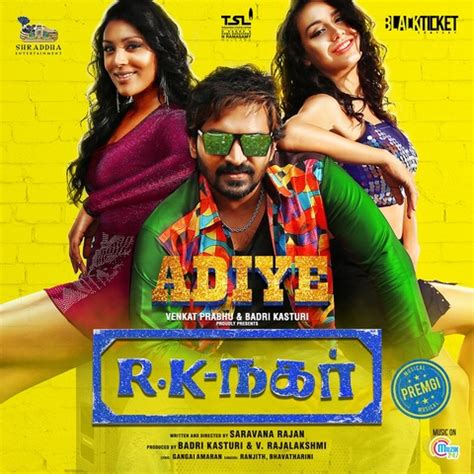 Adiye MP3 Song Download- R K Nagar Adiyenull Tamil Song by Ranjith on Gaana.com