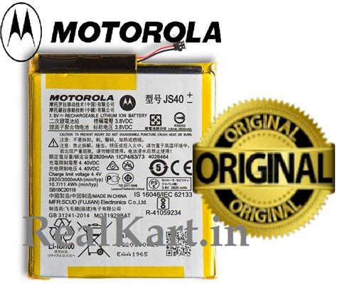 Original Motorola Js Battery For Motorola Moto Z Play Xt