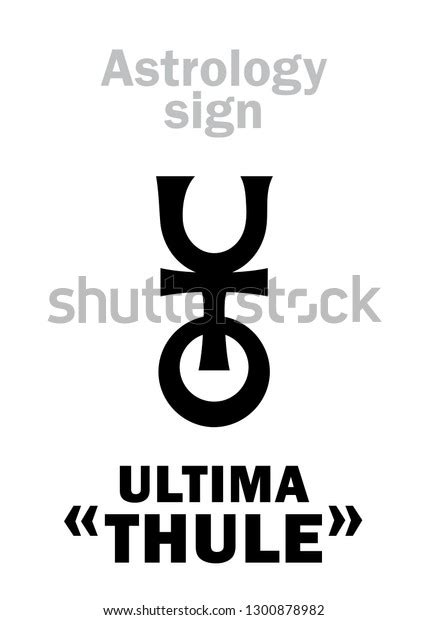 Ultima Runes Images Stock Photos Vectors Shutterstock