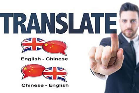 Translate English To Simplified Mandarin Traditional Chinese By Wangweizhen Fiverr