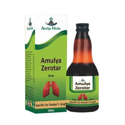 Amulya Zerotar Syrup Packaging Size 200ml Packaging Type Bottle At