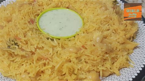 White Chana Pulao Recipe In Urdu Hindi Chana Pulao Recipe Pulao