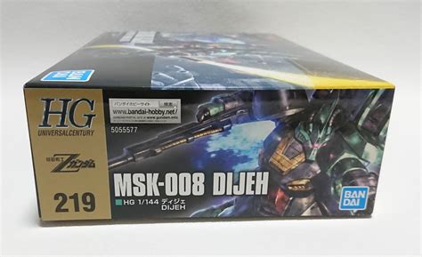 Yahooオークション Hguc 1144 ディジェ 機動戦士zガンダム