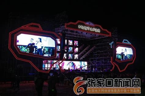 躁起來！2019年mta天漠音樂節激情開幕 每日頭條