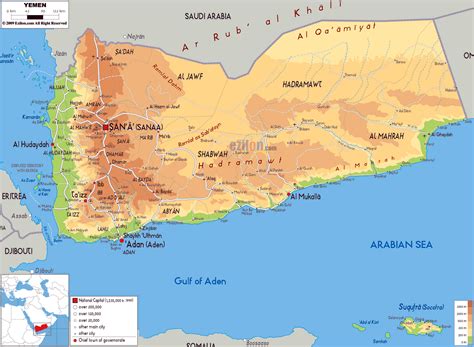 Large Physical Map Of Yemen With Roads Cities And Airports Yemen