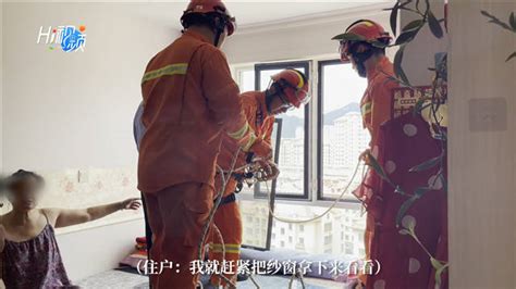 Hi视频｜威海一男子欲跳楼轻生 消防员紧急救援 家庭