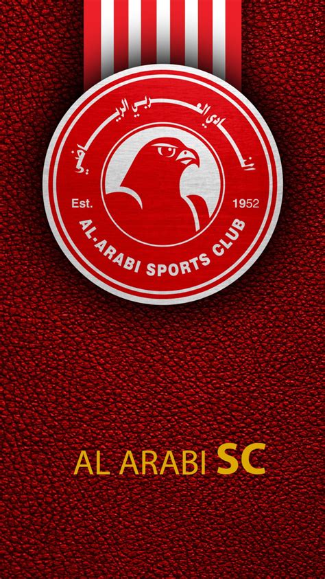 Download Wallpaper Wallpaper Sport Logo Football Al Arabi Sc