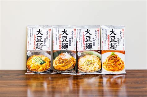 高たんぱく・低糖質麺が話題の新商品で「ゆるプレゼンvol6」！ 〜「大豆麺」編〜 キッコーマン ホームクッキング