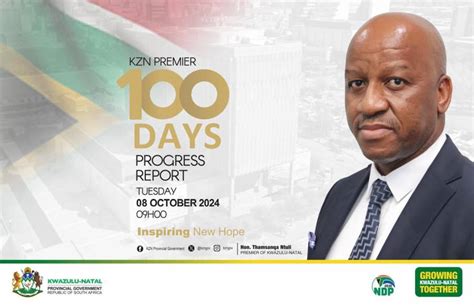 Kznonline Your Government At The Click Of A Button Kzn Premier To