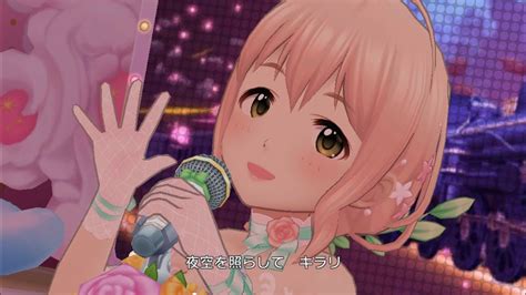 デレステ セレブレイトスターレイル Saionji Kotoka 西園寺琴歌 นองโคโตกะ YouTube