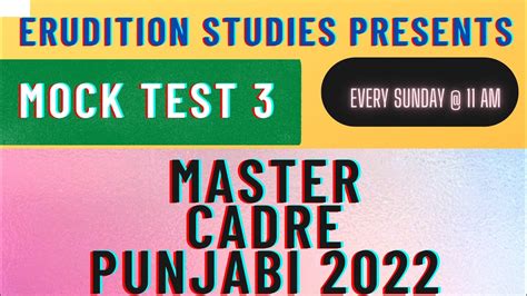 Mock Test Master Cadre Punjabi Youtube