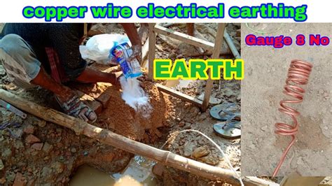 Earthing In Electrical Installation