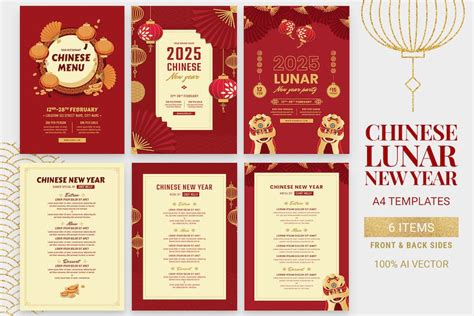 Chinese Lunar New Year Menu Templates Print Templates Ft Chinese