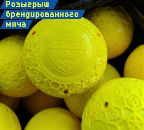 ХК «Зоркий» Красногорск | Страница болельщиков 2024 | ВКонтакте