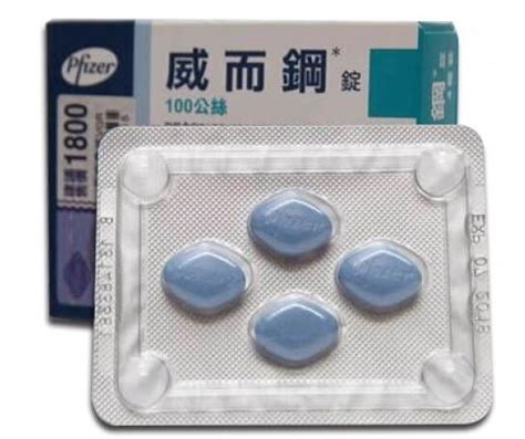 威而鋼劑量25mg、50mg、100mg如何選擇？