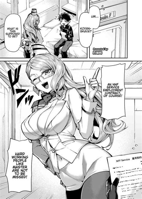 Koyanskaya Of Darkness Nhentai Hentai Doujinshi And Manga