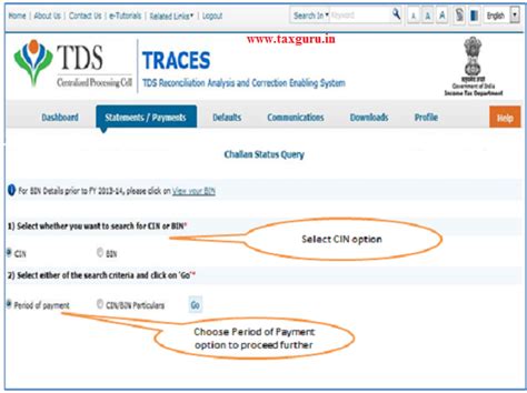 How To Check Tdstcs Challan Status In Case Challan Is Unclaimed Or Claimed