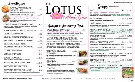 Menu Online Lotus Maple Grove