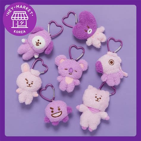 Linefriends Bt Purple Edition Bag Charm Keyring Stuffed Toy Doll