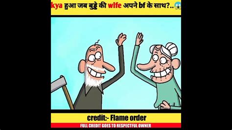 Kya हुआ जब बुड्ढे की Wife अपने Bf के साथ😱 L Cartoon Box 🎁 L Crazyxyz L Shorts