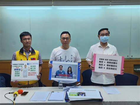 中壢區立委參選人游智彬 點名鄭文燦「愛將」台大論文抄襲