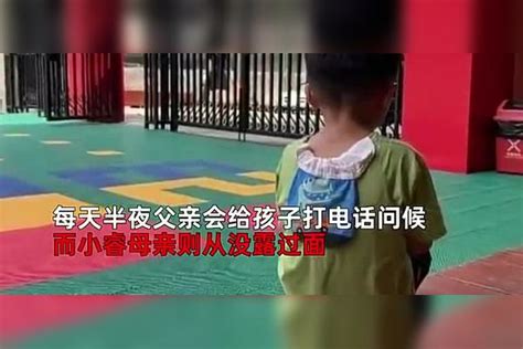 5岁男童被父母遗弃幼儿园，外公舅舅也拒收，父亲：鉴定不是我儿 外公 舅舅 幼儿园