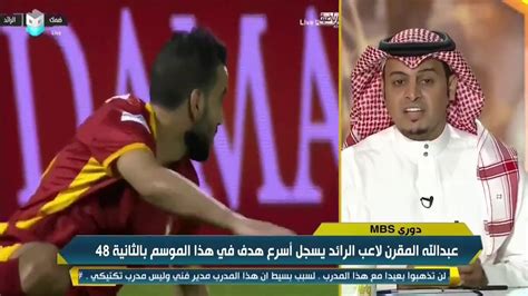 سلطان اللحياني مباراة ممتعة بين هاسي وبن زكري الرائد مع هاسي يسير في