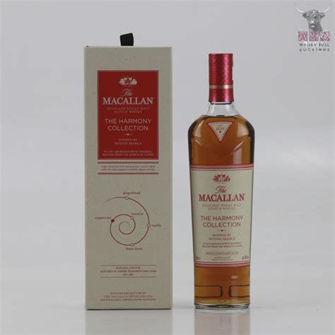 Macallan The Harmony Collection Intense Arabica 70cl Auction Whisky Bull