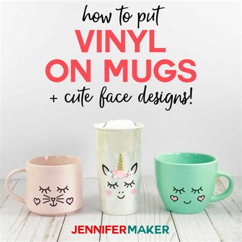 Easy Cricut Project Ideas - Fun and Free! - Jennifer Maker