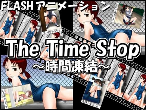 Time Stop Hentai