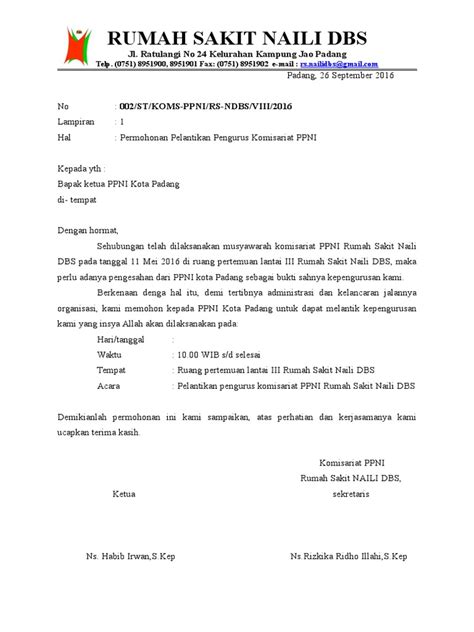 Surat Permohonan Pelantikan Pdf