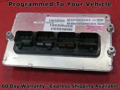 06 300C Dodge Magnum 5 7L ECU ECM PCM Engine Computer 568 04896568AE