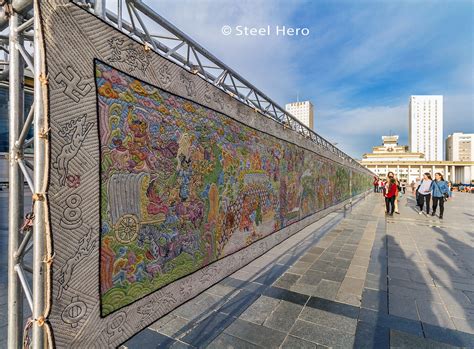 #монголын нууц товчоо #mongolian_secret_history | bold's photostream ...