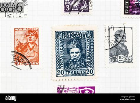 Cccp Stamp Hi Res Stock Photography And Images Alamy