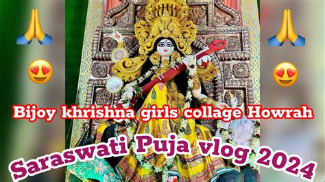 Saraswati Puja Vlog Valentines Day Vlog