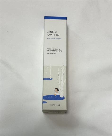 미개봉 라운드랩 자작나무 수분선크림 50ml