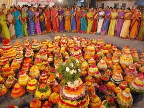 Bathukamma Celebrations From Oct