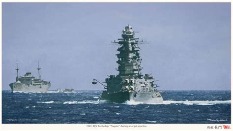 Imperial Japanese Navy Alchetron The Free Social Encyclopedia