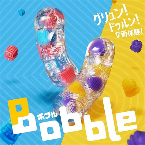 Tenga Bobble Magic Marbles 18dsc Sex Toys Shop