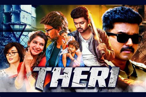 Theri Full Movie Theri Hd P Tamil Movie Watch Online