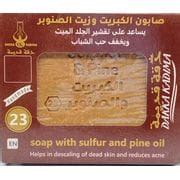 Магриб - интернет-магазин арабской парфюмерии, косметики оптом и в розницу