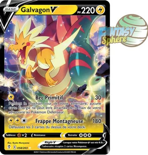 Pokemon Galvagon V Ultra Rare Eb Epee Et Bouclier Evolution