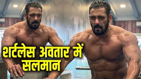 Salman Khan Flaunts His Ripped Physique And Beard Look For Antim