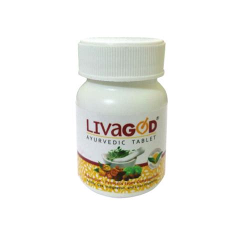 Ayurvedic Digestion Tablet At Best Price In Ludhiana By Shree Mangal