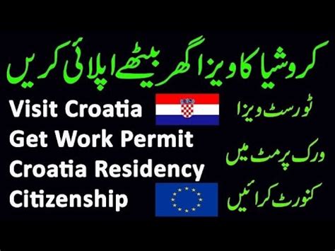 Croatia Visit Visa To Work Permit How To Convert Visit To Work