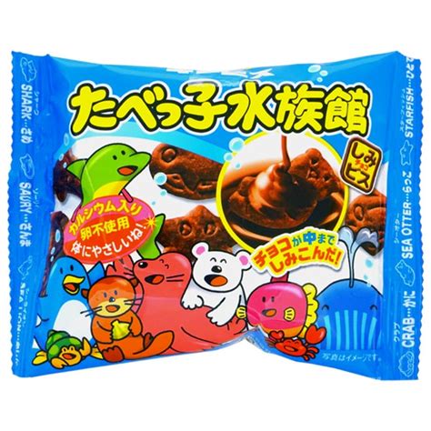 62円 ギンビス 25gたべっ子水族館 1箱 8袋入 ：駄菓子お菓子の通販｜卸問屋ミカミオンラインショップ