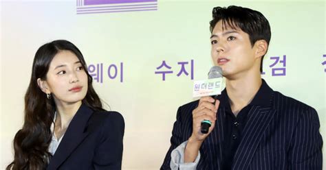 Park Bo Gum và Suzy gây sốt vì quá xứng đôi