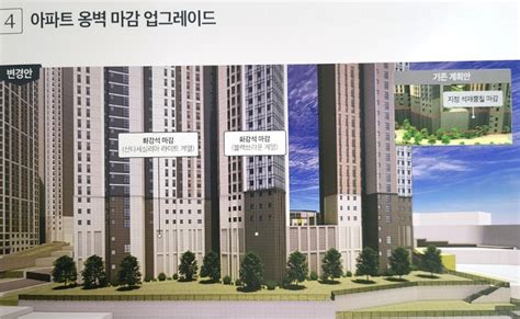 양정자이양정1구역 84a타입 매물 2025년 초 입주 예정 네이버 블로그