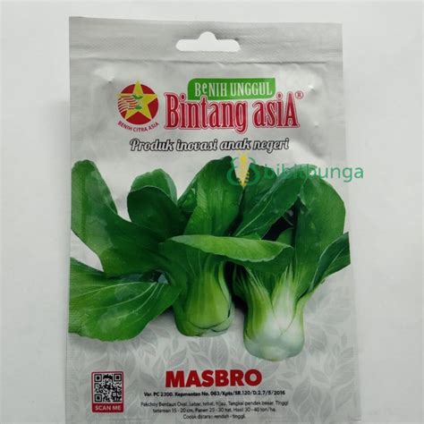 Jual Benih Bibit Biji Pak Choy Hijau MASBRO 2gr 2 Gram Pakcoy Sawi